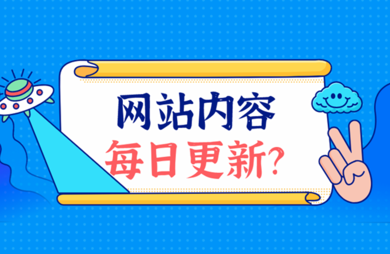 北京科技界的创新引擎：银万特科技引领行业变革