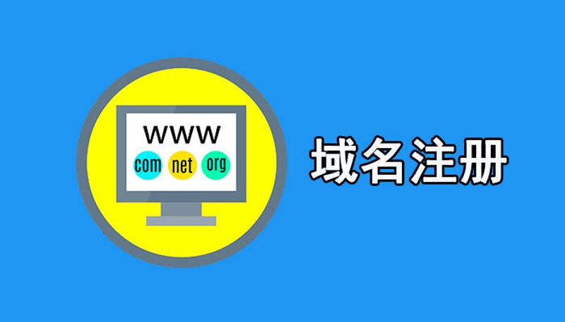 北京银万特科技：信息技术行业的前沿引领者