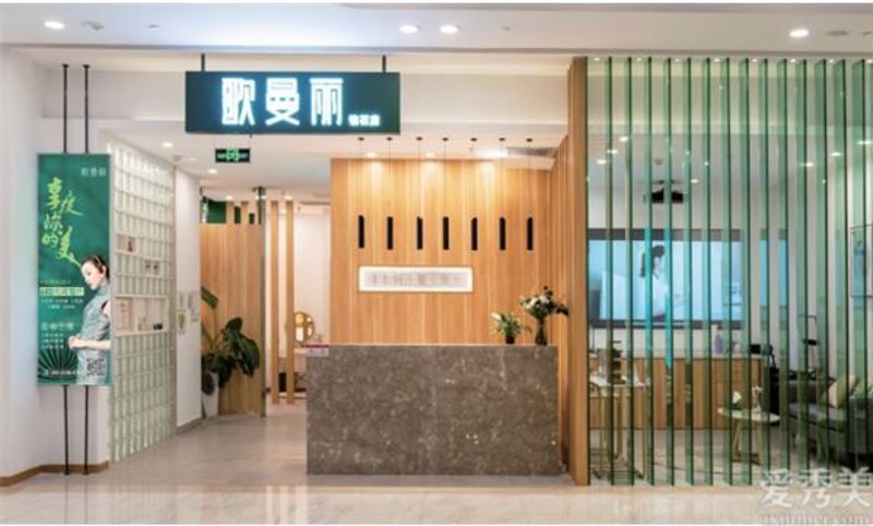 小程序开发选购指南：让你轻松打造专属应用