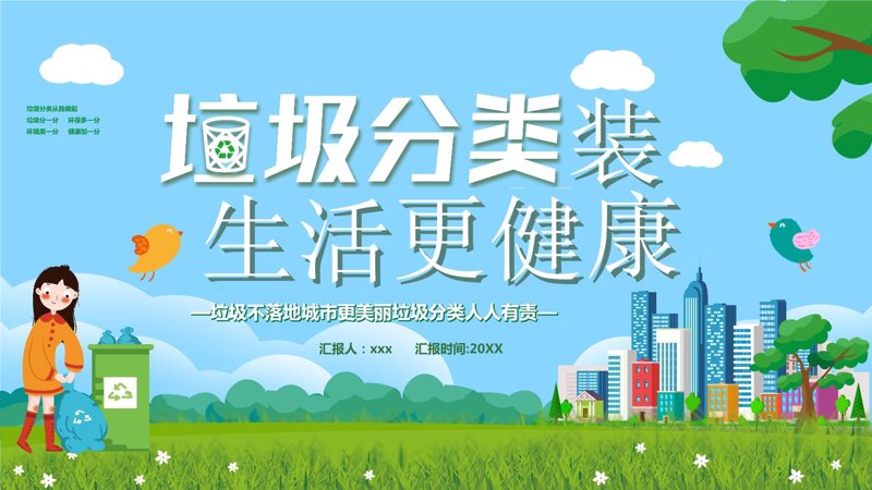 软件开发产业的发展现状与前景展望